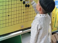 -星位围棋俱乐部(宝山万达店)