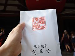 -浅草寺