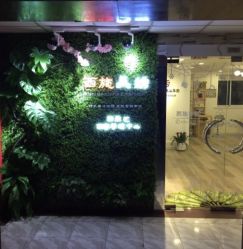 点击看大图 -西施无菌半永久纹绣眉眼影唇轻增发纹发际线