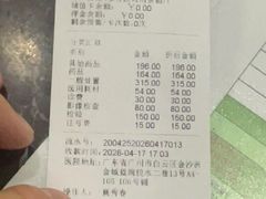 -瑞鹏·疫苗·绝育·宠物医院(金沙洲店)