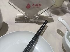 -大鸭梨烤鸭(甘家口店)