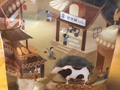 -爸爸糖手工吐司(上海五角场万达店)