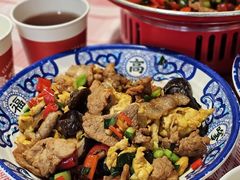 -高嗲嗲·湘味爆炒王(新城科技园店)