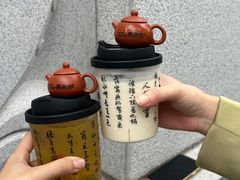 -老三样·旧食新味(绿地店)