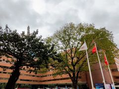 -香港理工大学
