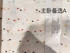 -翼森原创设计·全案实景落地