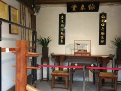 -福建民俗博物馆