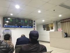 -无锡市第二人民医院(南院)