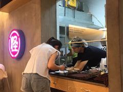 -牛王庙吳記怪味面(双楠店)