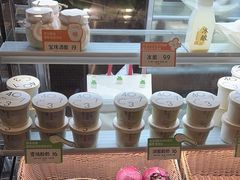-宝珠奶酪(长宁金虹桥店)