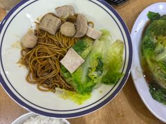 -新记肉骨茶