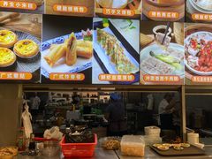 -明益喜宴酒楼(道滘店)