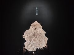 -杭州工艺美术博物馆