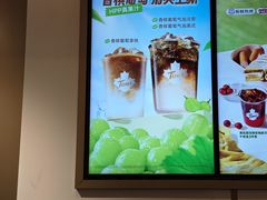 -Tims天好咖啡·贝果(东方广场店)