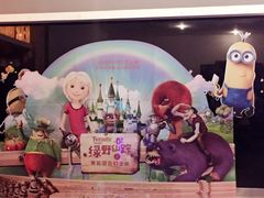 -国文影城(上海闸北店)