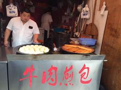 -牛煎里牛肉煎包淮南牛肉汤(广东路店)