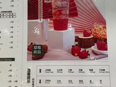 -KUNCHA鲲茶·江西制茶(铜锣湾店)