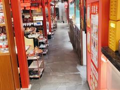 -祥源胡同·涮牛羊肉火锅(花桥店)