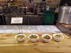 -芭菲盛宴·环球美食(袁家岗店)