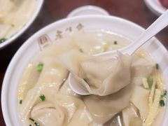 -老半斋(福州路店)
