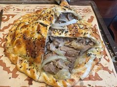 面包烤羊腿-那拉提之疆·新疆菜(美院店)