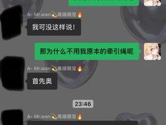 -唐小姐の猫狗洗护·购宠旗舰店(周浦万达店)