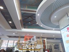 大堂-服务大楼冷面(延大店)