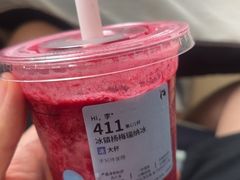 -瑞幸咖啡(梅花园地铁站店)