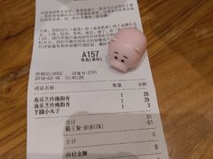 账单-喜茶(深圳福田星河COCO Park店)