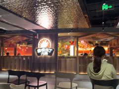 -拉蒂娜·巴西牛排馆 Latina·Brazilian Steakhouse(王府井喜悦店)