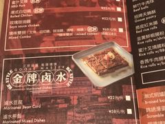 -鹅冠港式茶餐厅(来福士店)