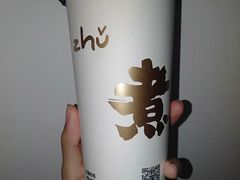 霸气厚芋泥波波奶茶-沪上阿姨鲜果茶(陇海步行街店)
