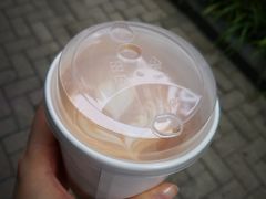 澳白-Manner Coffee(大宁国际商业广场店)