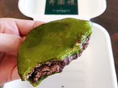 -半勺舒舒生日蛋糕店