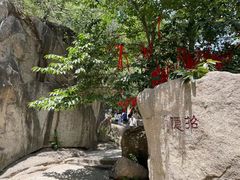 -天津盘山风景名胜区