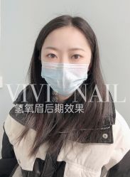 -ViVi薇薇日式＆新中式美睫半永久