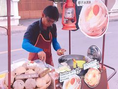-宁曼路