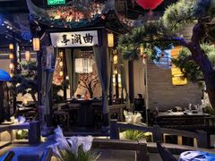 -绿茶餐厅(千岛湖银泰城店)