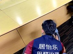 -全屋清新除甲醛 上海