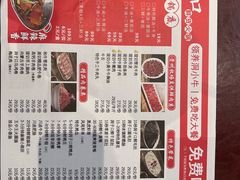 -洞子口重庆鲜货火锅(楚翘城旗舰店)