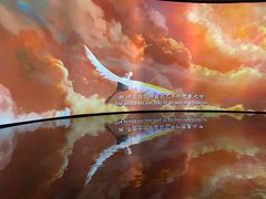 -中国湿地博物馆