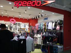 -五环Outlets(高新工厂店)