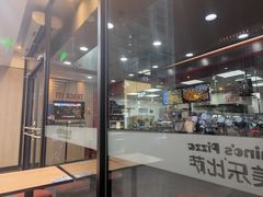 -达美乐比萨(东新路店)
