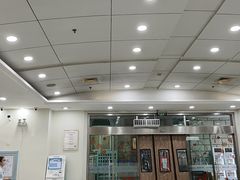 -上海仁爱医院