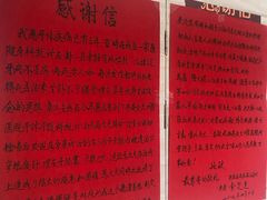 -西安交通大学口腔医院(主院区)