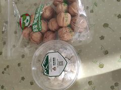 -隆美栗园(重庆路店)