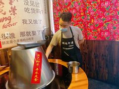 -地锅印象(兴宁北路店)