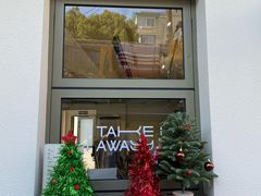 -Money Shops(愚园路店)