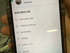 -兴旺欧韩城(上海兴旺国际服饰城店)