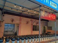 -金百门·顺德海鲜酒家(陈村店)